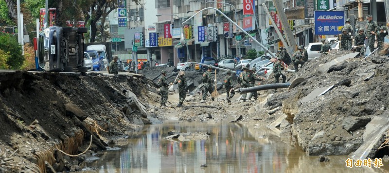 國民黨與高雄市長韓國瑜同調，在臉書重提高雄氣爆事件，引發網友不滿。（資料照）