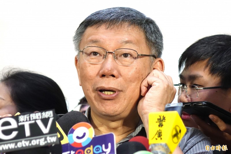 台北市長柯文哲說，我們越表現在意的態度，大陸（中國）更樂意幫我們搞斷交，所以我們應該擺出I don't care（不在乎）的態度。（記者塗建榮攝）