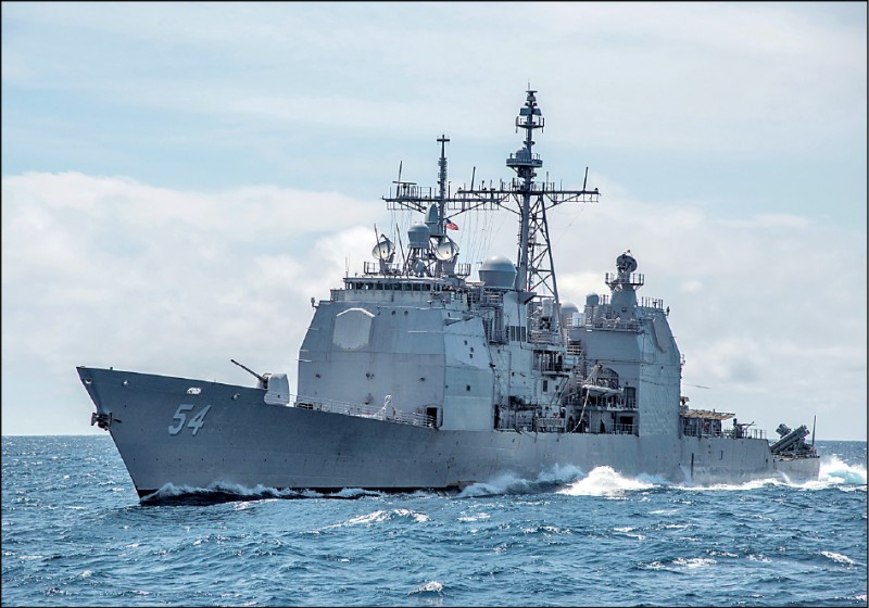 美軍一艘作戰艦昨由北向南經台灣海峽自由航行，美國軍艦今年以來已至少八度通過台海。（資料照，路透）
