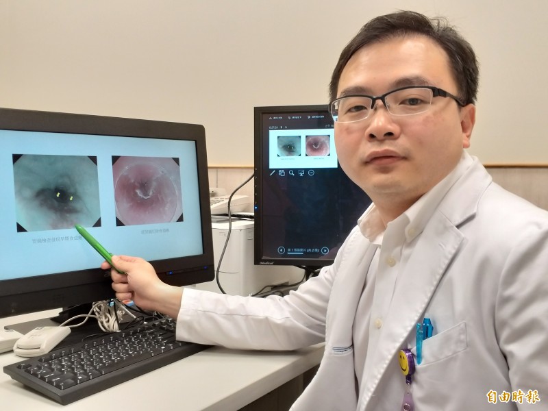 食道胃十二指腸內視鏡檢查 胃镜 潤初財富