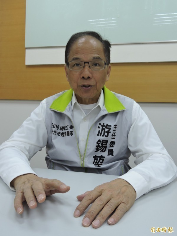 韓否認挖石油 游錫堃大酸:此例一開省錢又省事!