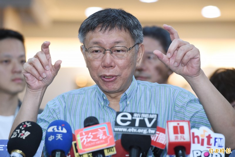 披橘袍參選總統?柯文哲:再說吧!
