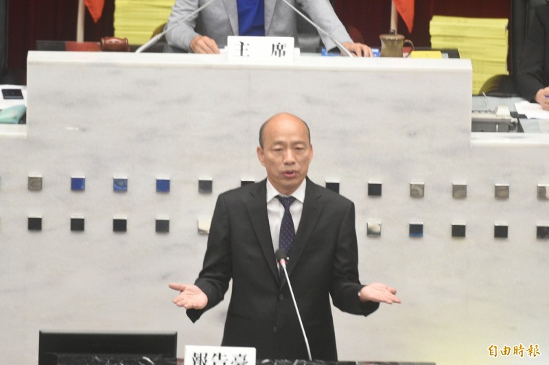 避太平島挖石油！韓國瑜施政報告提4個1打造高雄首富
