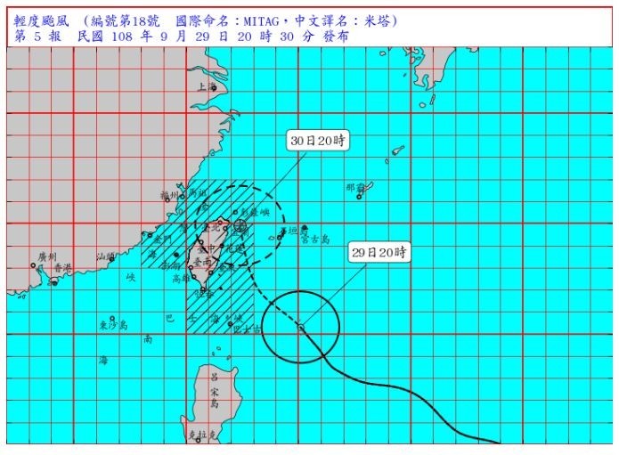 據氣象局今晚10點的風力預測，宜蘭縣和台東縣的蘭嶼、綠島30日陣風也可達10到11級。（圖擷取自中央氣象局網頁）