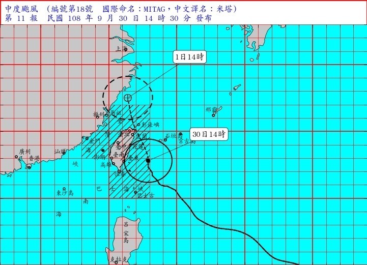 中央氣象局課長羅雅尹表示，米塔颱風暴風圈已涵蓋台灣東部海面及花東部分陸地，今天下半天起隨著颱風中心越來越接近陸地，宜蘭、北部山區是明顯的降雨熱區，要留意大豪雨來襲。（圖由中央氣象局提供）