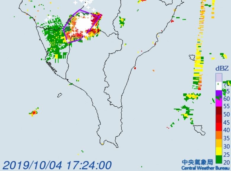 氣象局針對高雄市、屏東縣發布大雷雨即時訊息。（圖擷取自中央氣象局）