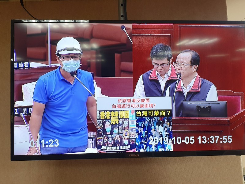 台灣《集遊法》也規定不能蒙面 北市警：未來會落實執法