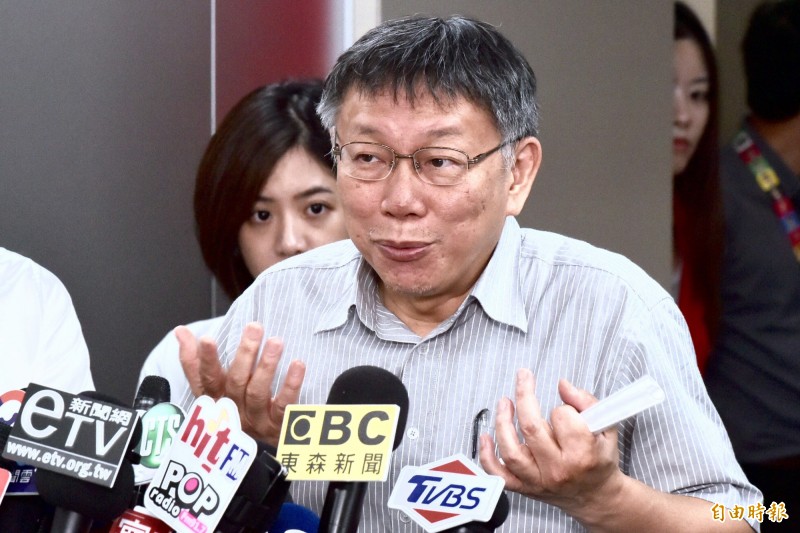台北市長柯文哲昨(6)日擔任金羽獎頒獎嘉賓,致詞時卻稱「不曉得香港人為什麼要戴口罩」,引發網友議論。(資料照)