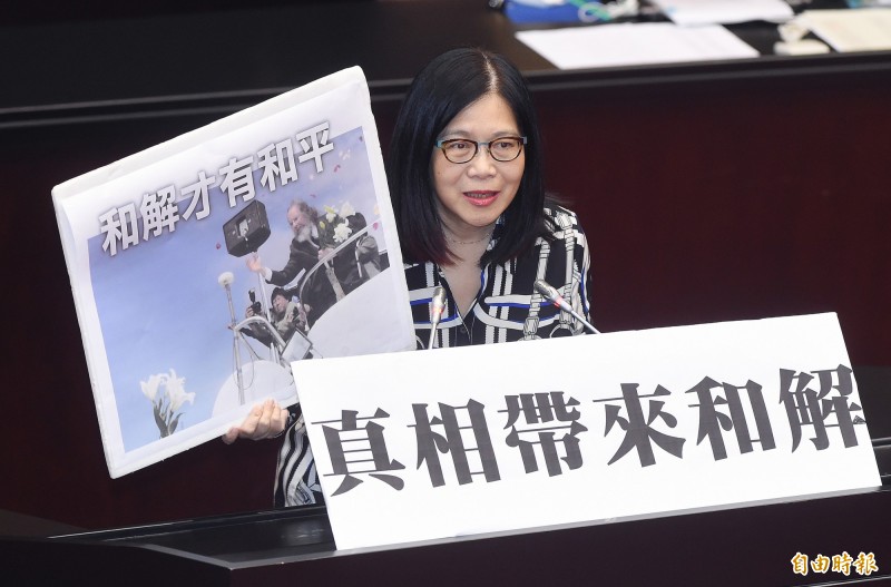 民進黨立委管碧玲。(資料照)