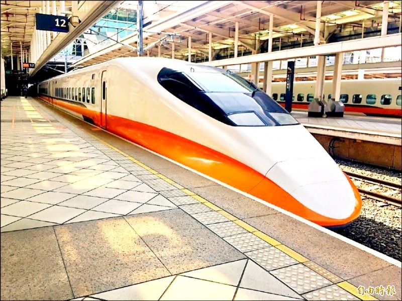 A Taiwan High-Speed Rail train stands next to a platform in an undated photograph. 
Photo: Ling Ching-lun, Taipei Times