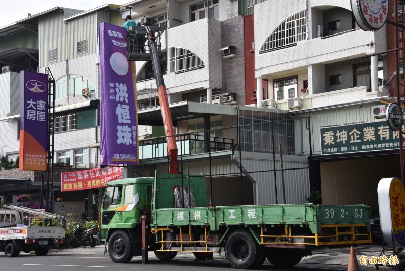 立法院長夫人洪恒珠立委競選總部掛上招牌了。（記者葉永騫攝）