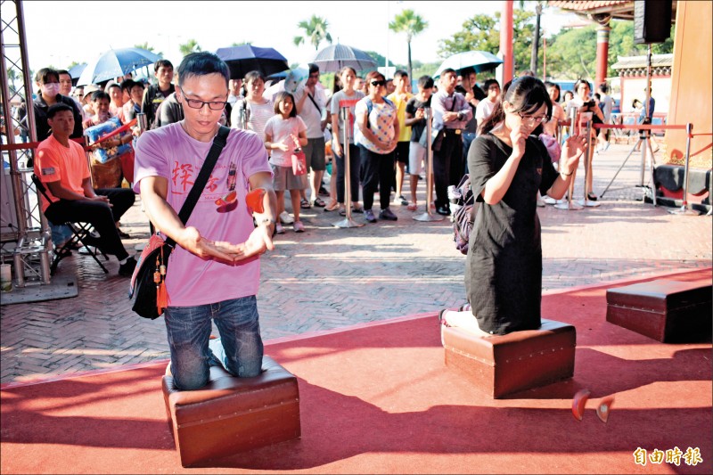 台南鯤鯓王平安鹽祭 今續博杯挑戰 - 生活 - 自由時報電子報