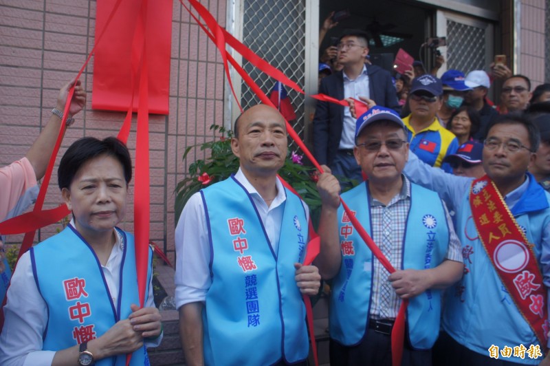 韓國瑜今赴澎湖，出席黨籍立委歐中慨聯合競選總部揭牌儀式。（記者劉禹慶攝）