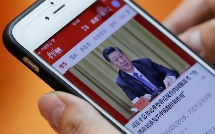 無國界記者組織（RSF）警告新聞記者，直指中國政治宣傳用的手機應用程式「學習強國」，可能被中國政府用來當作暗中監控使用者的工具，強烈建議記者不要下載。（RSF提供）