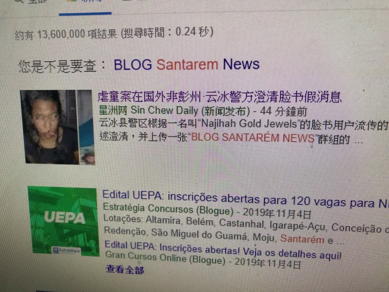 [圖]