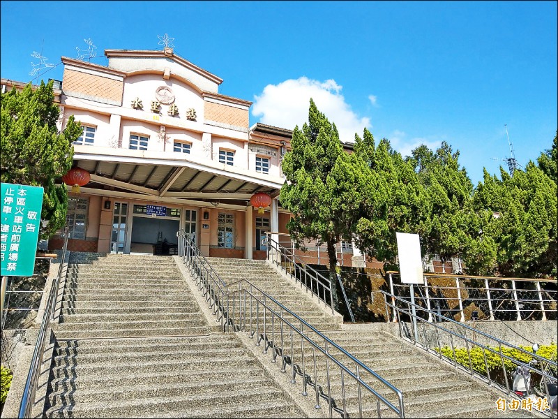 水里火車站可望納入日月潭風景區範圍。（記者劉濱銓攝）