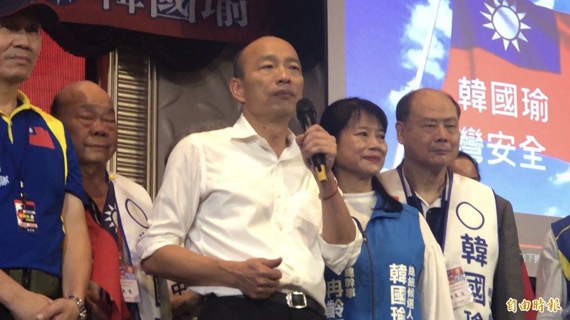 韓國瑜下午參加台中庶民輔選團隊成立大會。（記者許國楨攝）