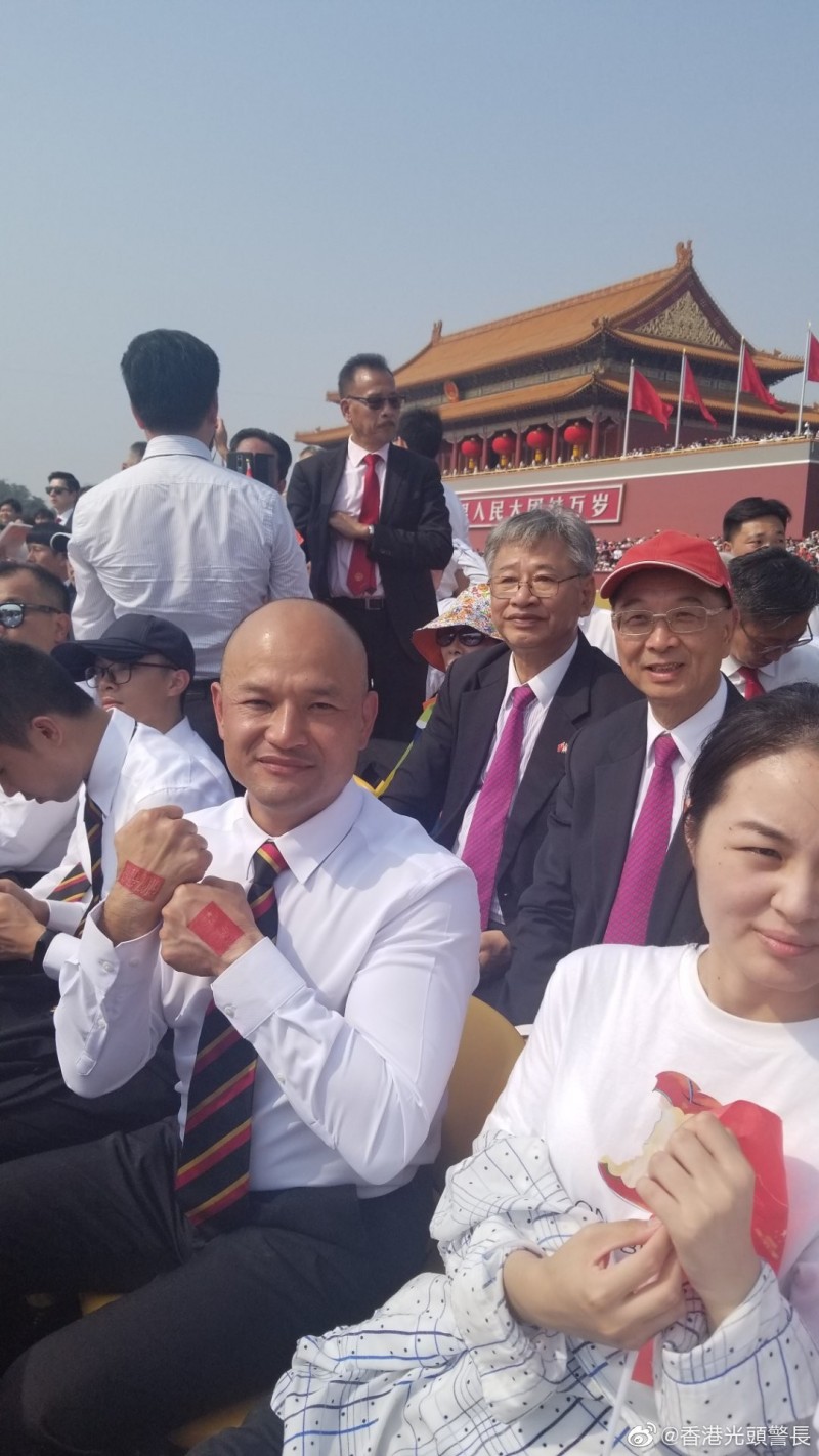 香港「網紅」港警「光頭警長」劉澤基今年中共「十一國慶」時參加閱兵。（翻攝自微博）