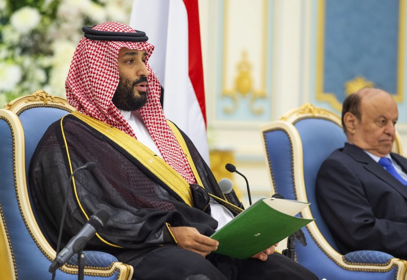 沙國新皇儲沙爾曼（Mohammed bin Salman）被冊封後公布許多新政策。（美聯社）