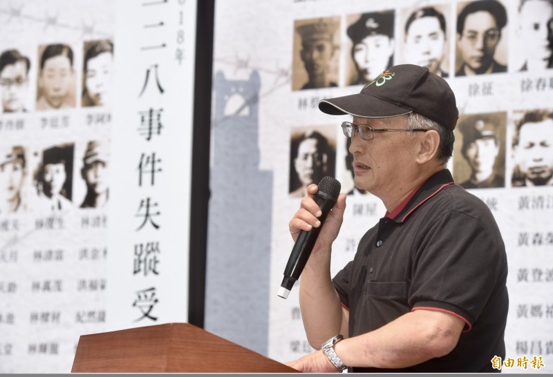 [問卦] 今天如果老師被捅死風向怎麼吹？