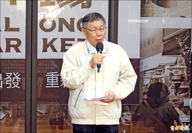 台北市長柯文哲昨受訪認為，台灣民眾黨不分區比較多元，比較能夠直接面向社會。 （記者王藝菘攝）