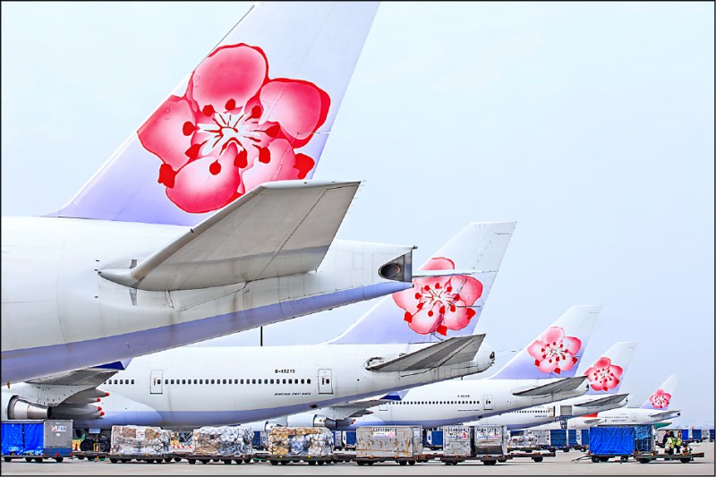 布里斯班國際機場送機