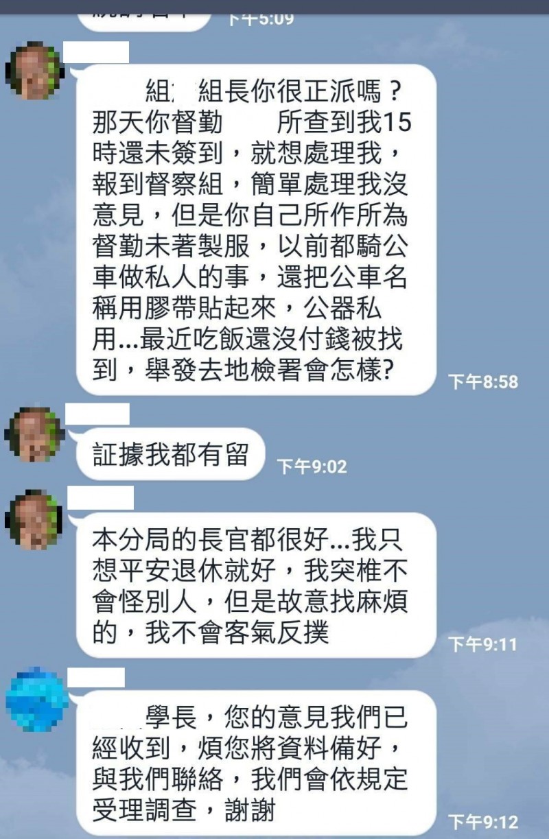 基層警員指控，備查到偷勤，在群組上嗆聲，督察組出面緩頰。（記者王捷攝）