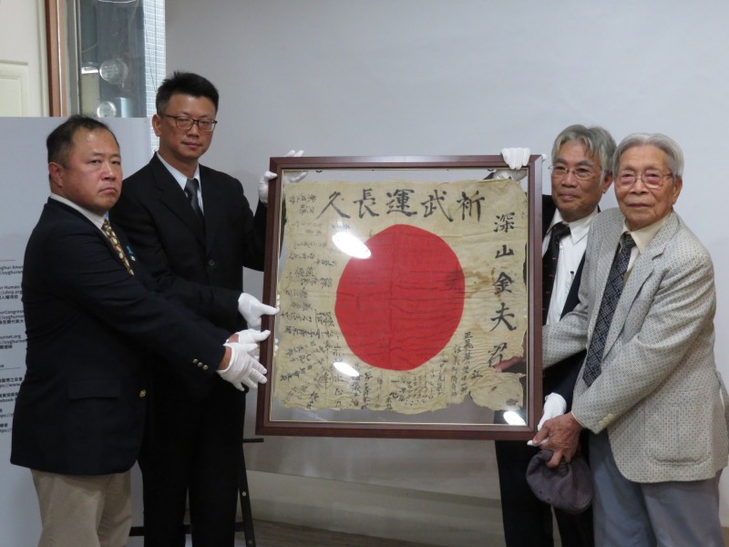 高砂義勇隊員戰死異鄉 日章旗 流落海外70餘年歸鄉了 生活 自由時報電子報