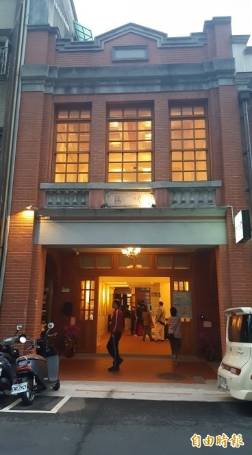 「稻埕九思堂」未來將作為大稻埕地方創生公司據點,振興大稻埕。(記者楊心慧攝) 「稻埕九思堂」未來將作為大稻埕地方創生公司據點,振興大稻埕。(記者楊心慧攝)