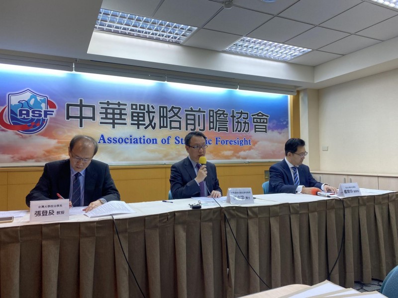中華戰略前瞻協會舉行「近期『華府-台北-北京』三方互動與未來可能之發展」座談會。（記者吳書緯攝）