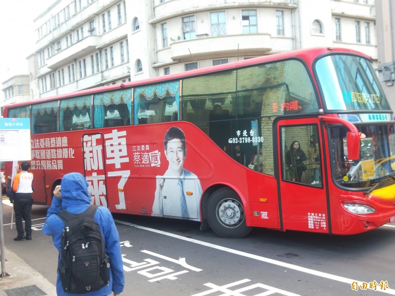 基隆市國道客運再新增泰樂客運1558-B路線，26日起試營運提供半價優惠至明年1月17日。（記者林欣漢攝）