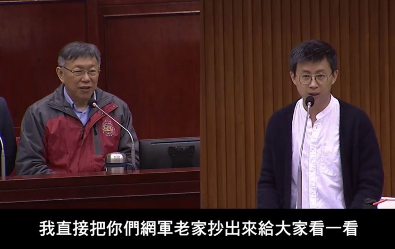 呱吉直接在市長專案報告上向過去移花接木的藍營議員怒嗆，如果繼續散布假資訊，哪天不爽起來，絕對把網軍老家抄出來給大家看。（圖擷自呱吉臉書）
