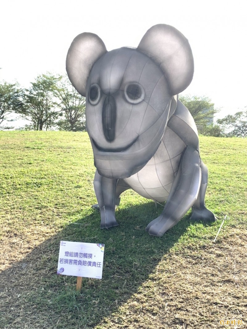 台灣燈會副展區入夜陰森網友諷恐怖漫畫家 伊藤潤二 風格 生活 自由時報電子報