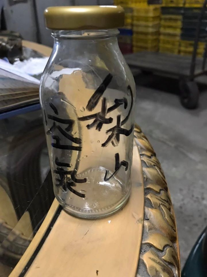 羅進玉以kuso的梨山空氣瓶，為前台中市長林佳龍抱不平。（擷取自羅進玉臉書）