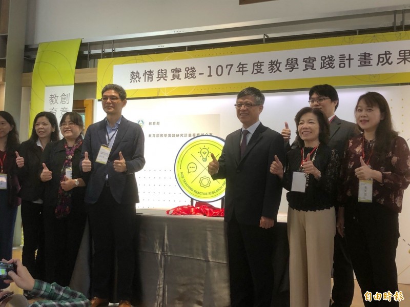 亞洲第一次！教育部年投4億元  推動大學師教學實踐