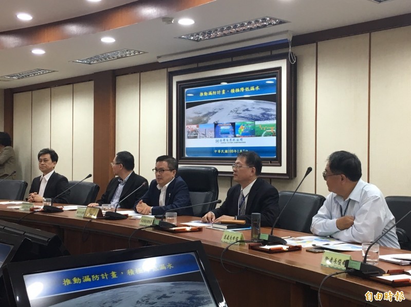 台水去年盈餘超過1.55億 水價將保持穩定不調整