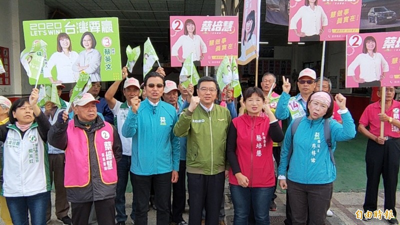 選前最後衝刺卓榮泰 陳其邁接力陪同蔡培慧車隊掃街 政治 自由時報電子報