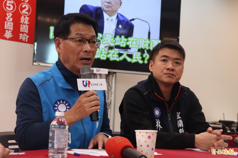 國民黨呂國華（左）獲得8萬9380票。（資料照，記者林敬倫攝）