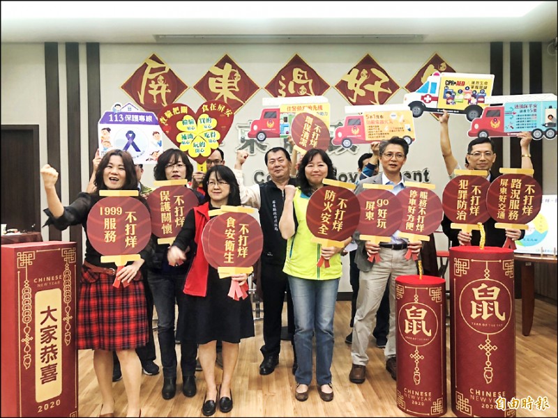 除夕至初三 屏東停車格不收費