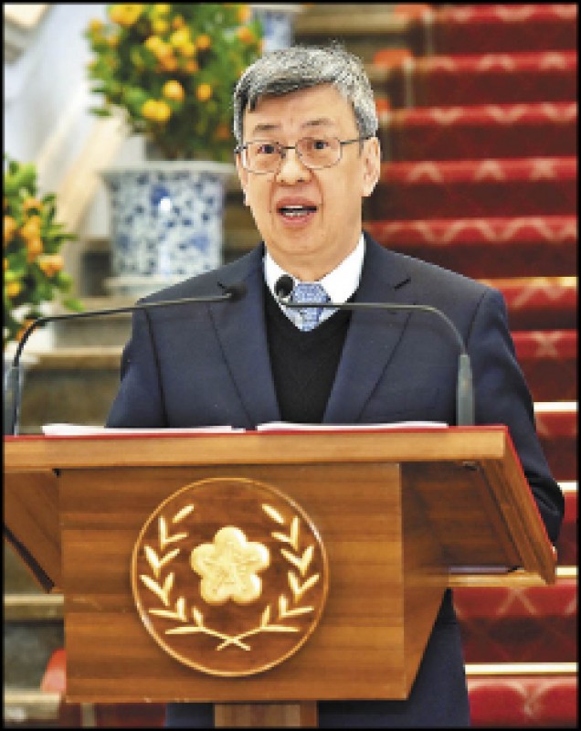 副總統陳建仁。（資料照）