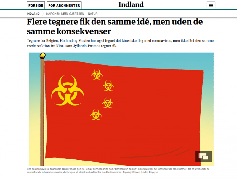 《日德蘭郵報》無懼中國大使抗議以及網軍洗板，日前再刊登第二幅諷刺漫畫，將五顆黃星改成國際通用的「生物性危害」符號。（圖擷取自Jyllands-Posten網站）