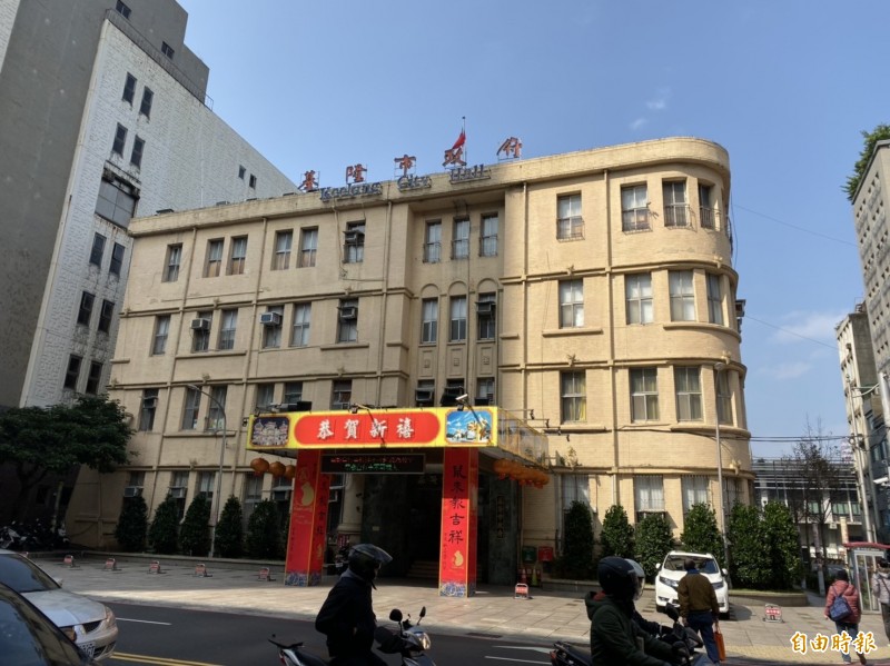 中小學延後開學》基市高中以下學校 課輔營隊返校取消 - 生活 - 自由時報電子報