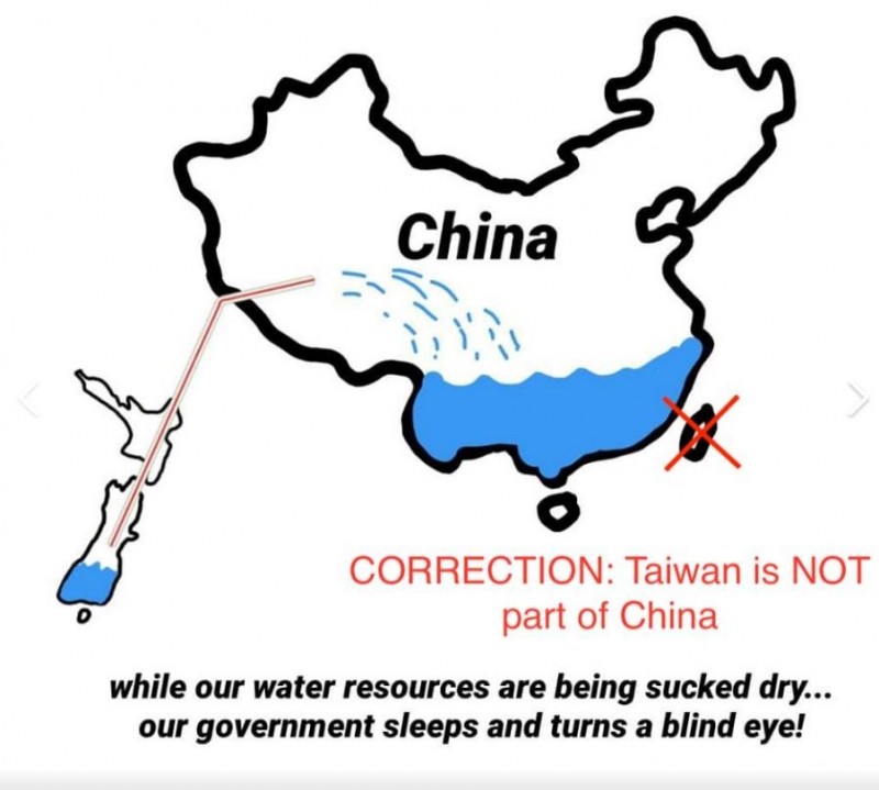 紐西蘭獨立媒體針對在中國地圖誤植台灣致歉。修正圖中紅字寫道：「更正：台灣不是中國的一部分」。（圖取自臉書Wake up NZ）