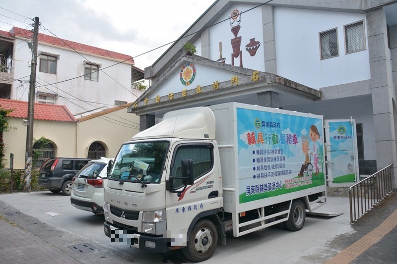 屏東輔具行動服務車，3年里程已可繞地球一圈。（圖由屏東縣政府提供）