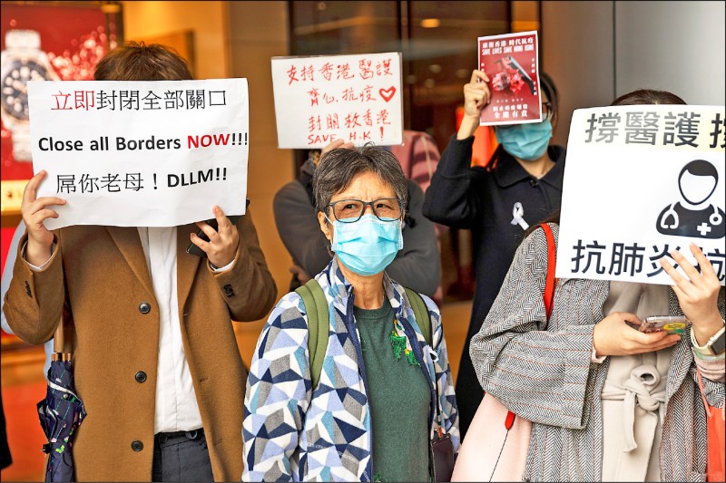 武漢肺炎月奪362命超越sars 中國求援 國際 自由時報電子報 武漢肺炎月奪362命超越sars 中國求援 國際 自由時報電子報
