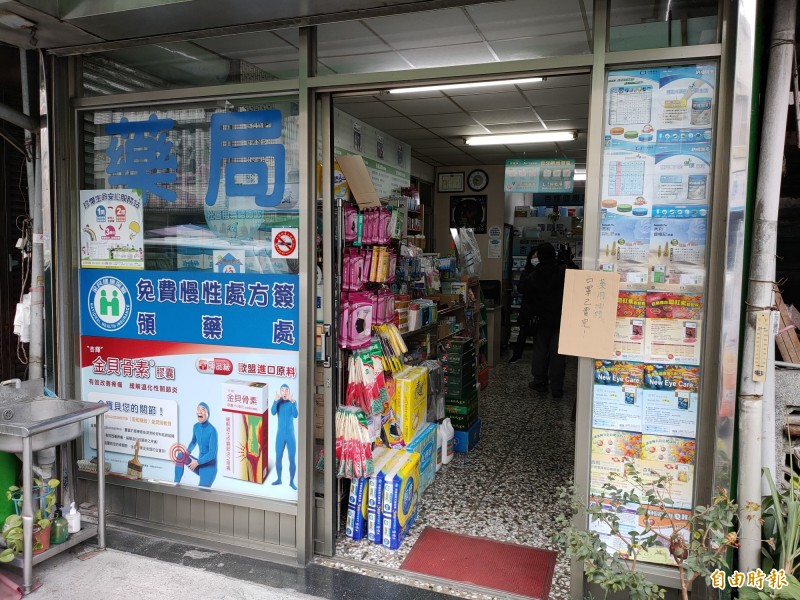 武漢肺炎 南投鹿谷 信義沒健保藥局鄉民嘆 買口罩就是難 生活 自由時報電子報