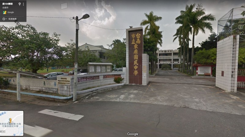 台南市立東原國中。（圖翻攝自Google map）