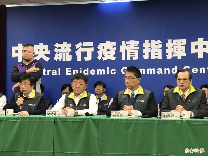 中國在測試台灣防疫缺口？