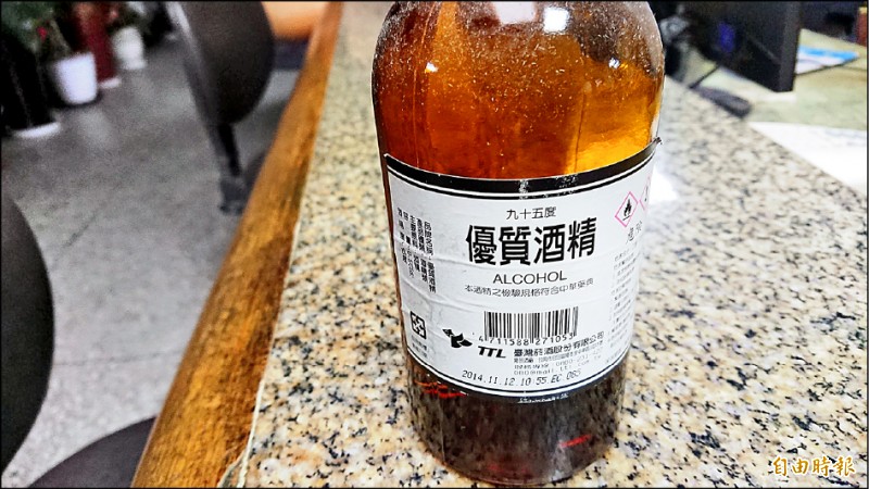 台酒花蓮廠 今每人限購2瓶酒精