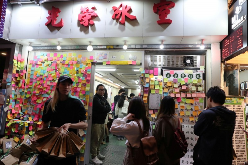 香港黃店「光榮冰室」。（路透）